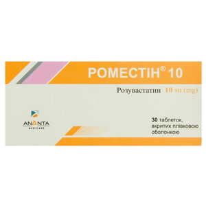 Роместін 10 таблетки по 10 мг 30 шт. (10х3)