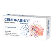 Семправил табл. п/о 20 мг №30