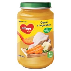 Пюре Milupa Овощи с индейкой от 6 мес.200г Пюре Milupa Овощи с индейкой от 6 мес.200г