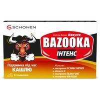 Базука Интенс леденцы №24