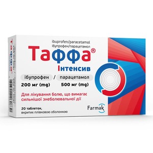 Таффа интенсив табл. п/пл.об. 200мг/500мг №20