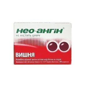 Нео-ангін вишня льодяники 24 шт. (12х2)