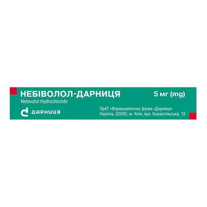 Небіволол-Дарниця таблетки по 5 мг 28 шт. (14х2)