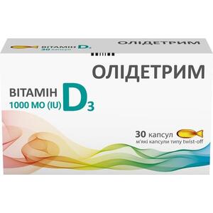 Олідетрим 1000 D3  капс. №30