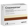 Спазмалгон раствор для инъекций в ампулах по 2 мл 5 шт.