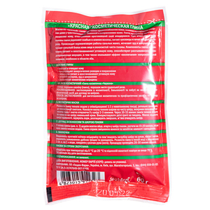 Глина красная косметическая, Golden Pharm, 60г