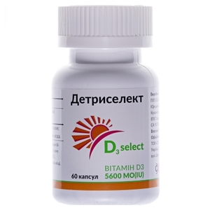 Детриселект 5600 капс.№60