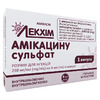Амикацина сульфат р-р д/ин. 250мг/мл амп. 4мл №1 Лекхим