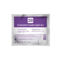 Набор 2В гинекологический стерильный №5