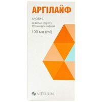 Аргілайф розчин для інфузій 42 мг/мл по 100 мл у флаконі