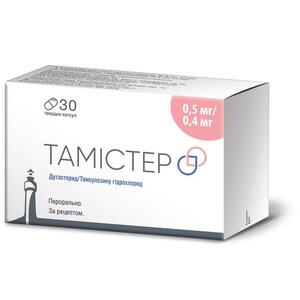 Тамістер (Дутастерид/Тамсулозин-Віста 0,5 мг/0,4 мг) капс. тв. №30