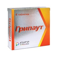 Грипаут таблетки 4 шт.