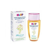Масло HiPP 90903 от растяжек для беременных 100 мл