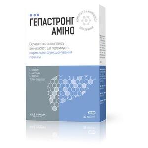 Гепастронг Амино капс. 515мг №30