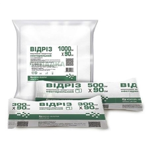 Марля Юрия-фарм 3м*90см, тип17 №1