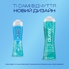 Гель-смазка Durex PlayTingle 50 мл