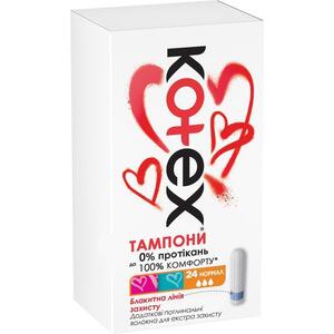 Тампоны Kotex нормал №24