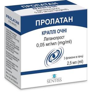 Пролатан кап. очні. флак. 2,5мл №3