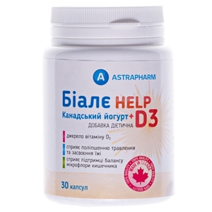 Біалє Help Канадський йогурт + D3 капс. №30