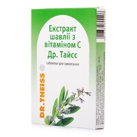 Леденцы с шалфеем Др.Тайсс таблетки 24 шт. (12х2)