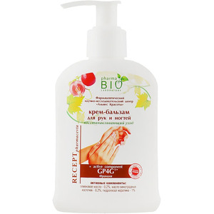 Крем-бальзам Pharma Bio для рук и ногтей Восстанавливающий уход 120 мл