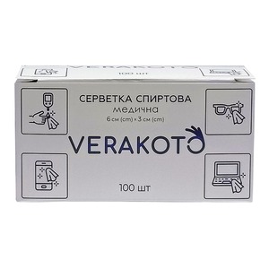 Салфетки спирт. д/ин. 6x3см VERAKOTO №100