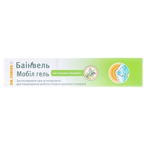 Баинвель Мобил гель 50мл Др.Тайсс