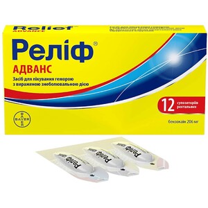 Релиф Адванс свечи по 206 мг 12 шт. (6х2)