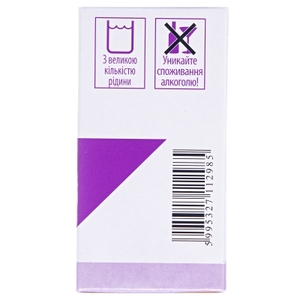 Сорбіфер Дурулес таблетки по 320 мг/60 мг 50 шт. у флаконі