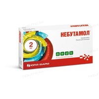 Небутамол р-н 1 мг/мл 2 мл конт.однор. №10