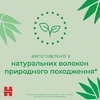 Салфетки влажные Хаггис Natural Care 56*3