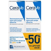 Промонабор CeraVe Крем для лица увлажняющий день SPF50 52 мл + ночь 52 мл 2026