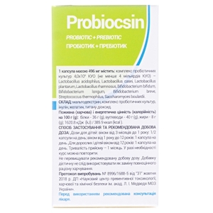 Пробіоксин капс.№30 банка