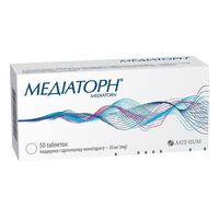 Медиаторн таблетки по 20 мг 50 шт. (10х5)