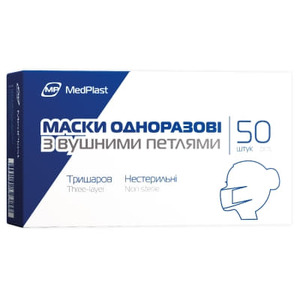 Маска 3х-сл.мед.Dr.White на резинке н/ст.№50