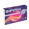 Фирулин капс. гастрорезист. 150мг №20 (10*2)