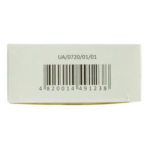 Хинофуцин суппозитории по 0.015 г 10 шт. (5х2)