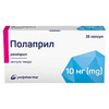 Полаприл капсулы по 10 мг 28 шт. (14х2)