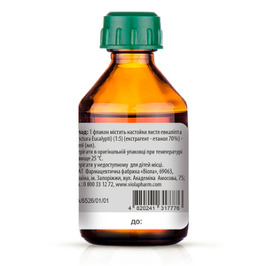 Эвкалипта н-ка флак. 25мл ТМ АйВи