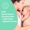 Олія Johnsons Baby для тіла з алое 200 мл