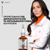 Сыворотка для лица Vichy Лифтактив с вит C 16% для осветления тона кожи 20мл