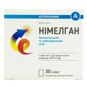 Нимелган-Астрафарм гранулы 100 мг в саше 30 шт.