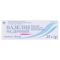 Вазелин мазь туба 25г Житомир