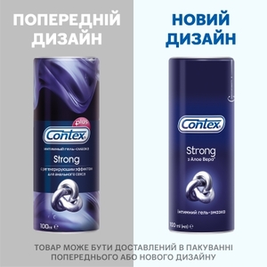 Гель-смазка Contex Strong для анал секса 100 мл