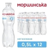 Вода Моршинська мінеральна негазована 0,5 л