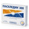 Пиаскледин 300 капсулы 30 шт. (15х2)