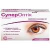СуперОптік капс. № 30