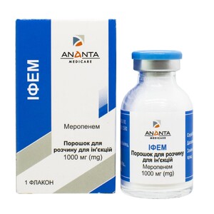 Ифем порошок по 1 г во флаконе 1 шт.