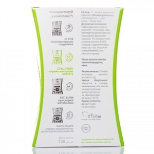 Слимси Контрол Фуд Контроль аппет.жев.конф.№21