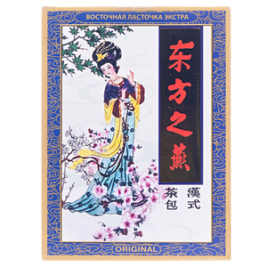 Фіточай ЛАСТІВКА Екстра ф/п №20